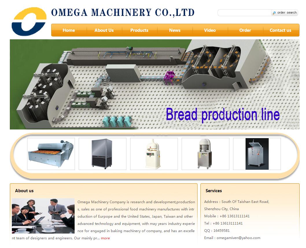 Omega Machinery Co.,LTD